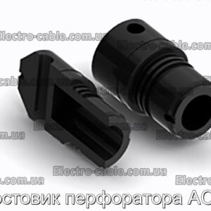 Хвостовик перфоратора ACME - фотография № 1.