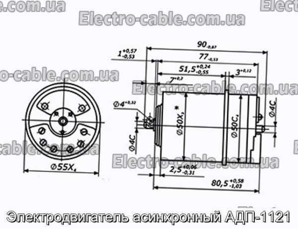 Асинхронний електричний двигун ADP -1121 - Фотографія № 1.