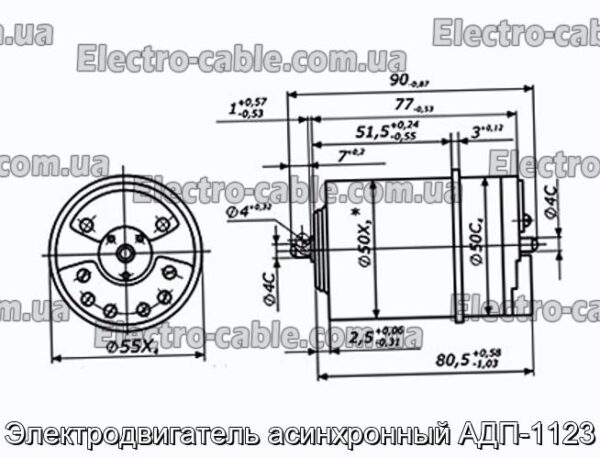 Асинхронний електричний двигун ADP -1123 - Фотографія № 1.