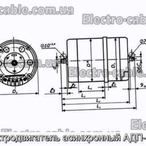 Электродвигатель асинхронный АДП-1262 - фотография № 1.