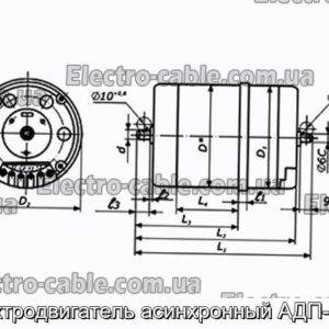 Электродвигатель асинхронный АДП-1263 - фотография № 1.