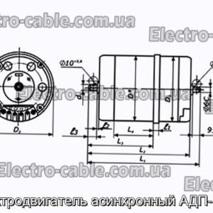 Электродвигатель асинхронный АДП-1363 - фотография № 1.