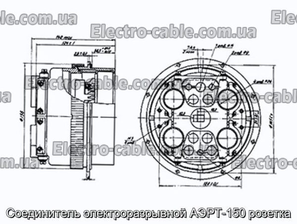 Соединитель электроразрывной АЭРТ-150 розетка - фотография № 1.