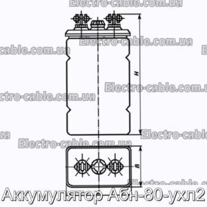 Аккумулятор Абн-80-ухл2 - фотография № 2.