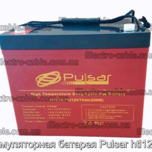 Аккумуляторная батарея Pulsar htl12-100 - фотография № 1.