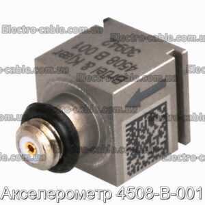 Акселерометр 4508-B-001 - фотография № 1.