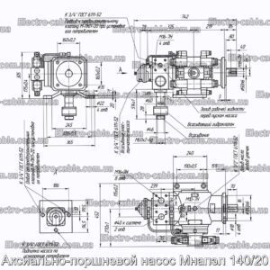 Аксиально-поршневой насос Мнапэл 140/20 - фотография № 2.