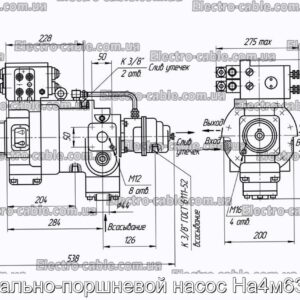 Аксиально-поршневой насос На4м63/200 - фотография № 2.