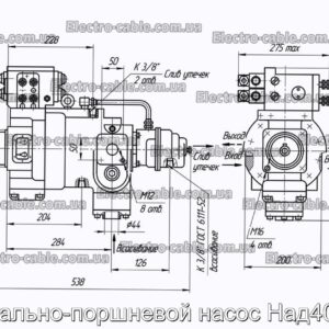 Аксиально-поршневой насос Над40/200 - фотография № 2.