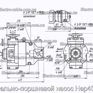 Аксиально-поршневой насос Нар40/200 - фотография № 2.