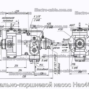 Аксиально-поршневой насос Нас40/200 - фотография № 1.