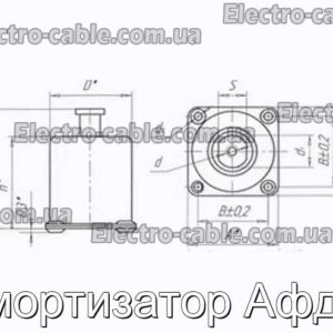 Амортизатор Афд-3 - фотография № 2.