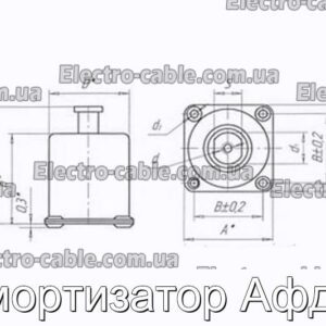 Амортизатор Афд-5 - фотография № 2.