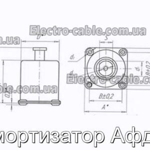 Амортизатор Афд-6 - фотография № 1.