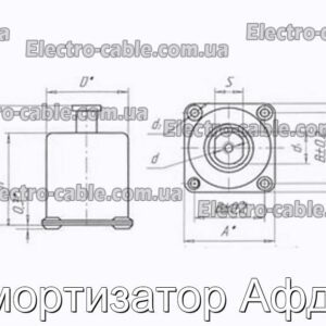 Амортизатор Афд-7 - фотография № 2.