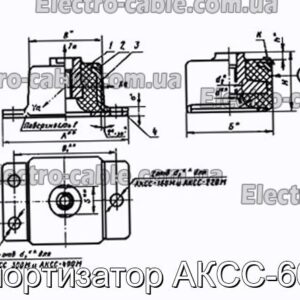 Амортизатор АКСС-60М - фотография № 1.