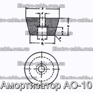 Амортизатор АО-10 - фотография № 1.