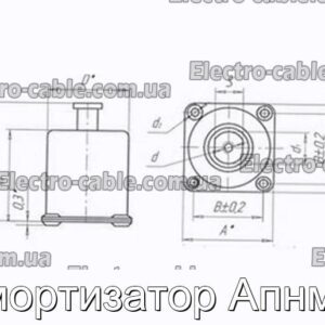 Амортизатор Апнм-1 - фотография № 2.