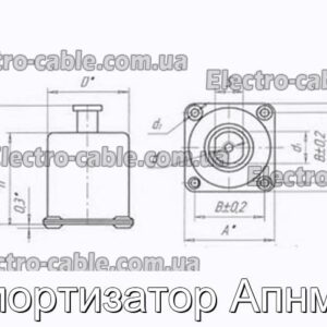 Амортизатор Апнм-3 - фотография № 2.