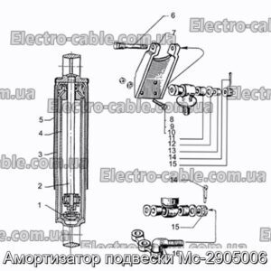 Амортизатор подвески Мс-2905006 - фотография № 2.