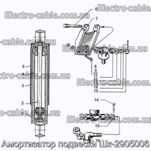 Амортизатор подвески Шк-2905006 - фотография № 2.