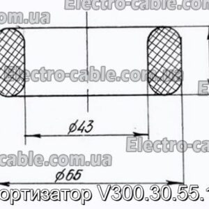 Амортизатор V300.30.55.116 - фотография № 1.