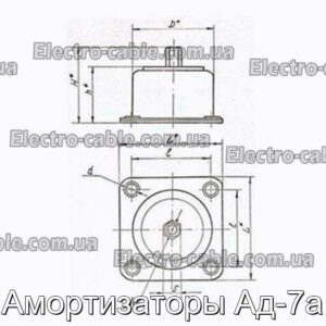 Амортизаторы Ад-7а - фотография № 2.