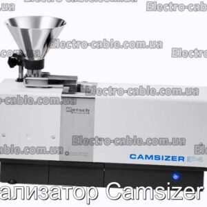 Анализатор Camsizer p4 - фотография № 1.