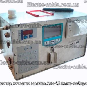 Анализатор качества молока Акм-98 мини-лаборатория - фотография № 1.