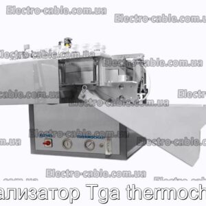 Анализатор Tga thermochain - фотография № 1.