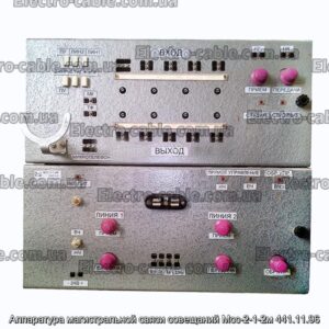 Аппаратура магистральной связи совещаний Мсс-2-1-2м 441.11.96 - фотография № 1.