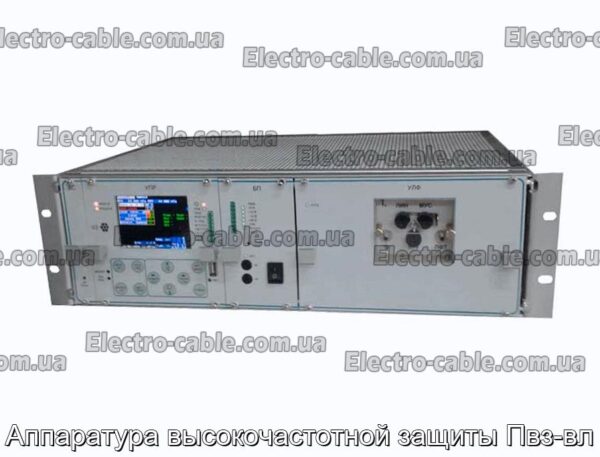 Аппаратура высокочастотной защиты Пвз-вл - фотография № 1.