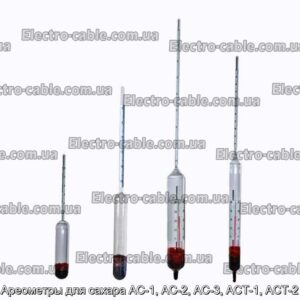 Ареометры для сахара АС-1, АС-2, АС-3, АСТ-1, АСТ-2 - фотография № 1.