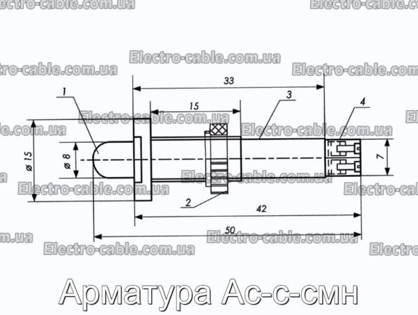 Арматура Ас-с-смн - фотография № 2.