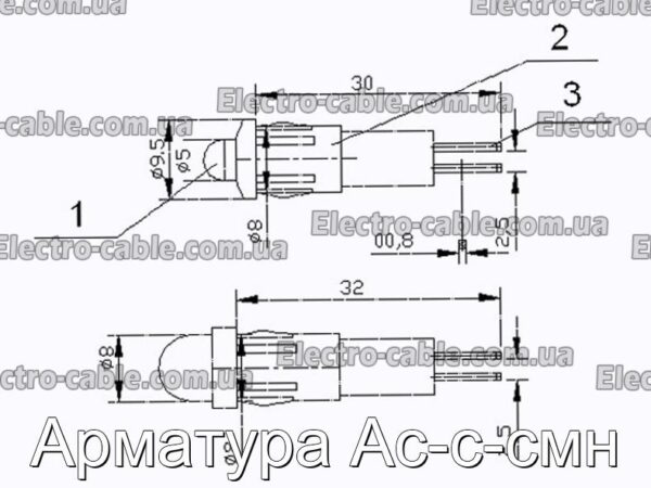 Арматура Ас-с-смн - фотография № 8.