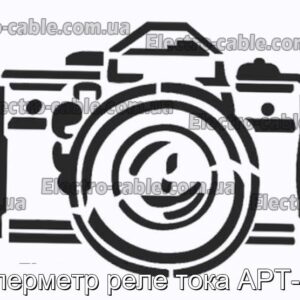 Амметр мистецтва -100 Поточна реле - Фотографія № 1.