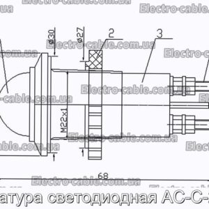 Арматура светодиодная АС-С-22-Т - фотография № 2.