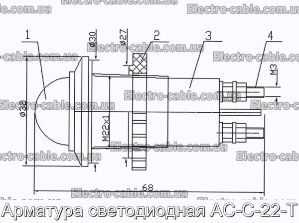 Арматура светодиодная АС-С-22-Т - фотография № 2.