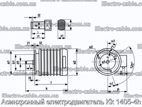 Асинхронный электродвигатель Kk 1405-4h - фотография № 1.