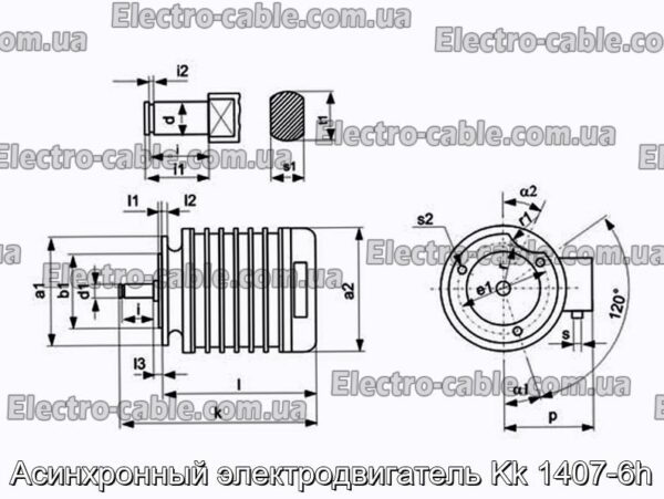 Асинхронный электродвигатель Kk 1407-6h - фотография № 2.