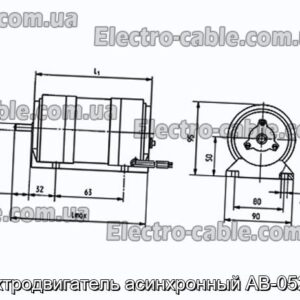 Електродвигун асинхронний АВ-052-4М - фотографія №1.