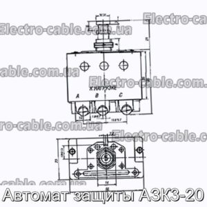 Автомат защиты АЗК3-20 - фотография № 1.