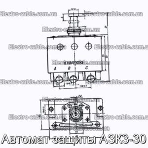 Автомат защиты АЗК3-30 - фотография № 1.