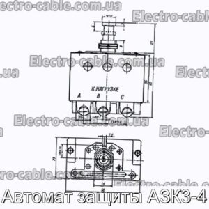 Автомат защиты АЗК3-4 - фотография № 1.