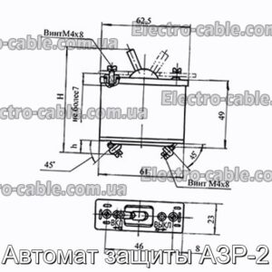 Автомат защиты АЗР-2 - фотография № 1.