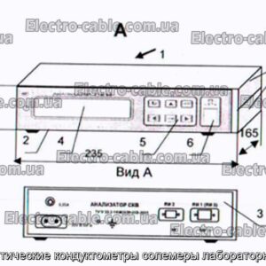 Автоматичні кондуктометри солеміри лабораторні Скв - фотографія №1.