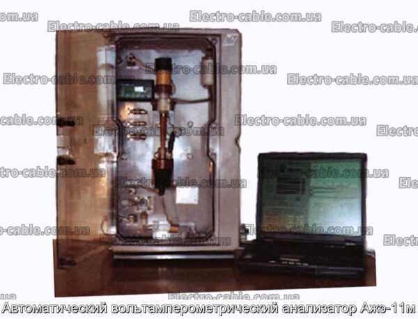 Автоматический вольтамперометрический анализатор Ажэ-11м - фотография № 1.