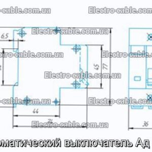 Автоматический выключатель Ад 1-40 - фотография № 1.