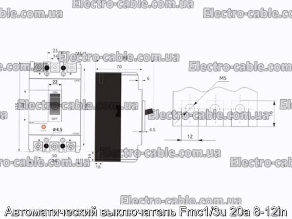 Автоматичний вимикач Fmc1/3u 20a 8-12in - фотографія №2.