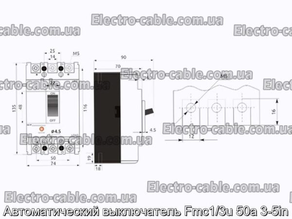 Автоматичний вимикач Fmc1/3u 50a 3-5in - фотографія №1.